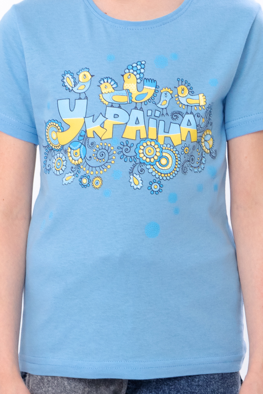 Футболка дитяча "Україна"